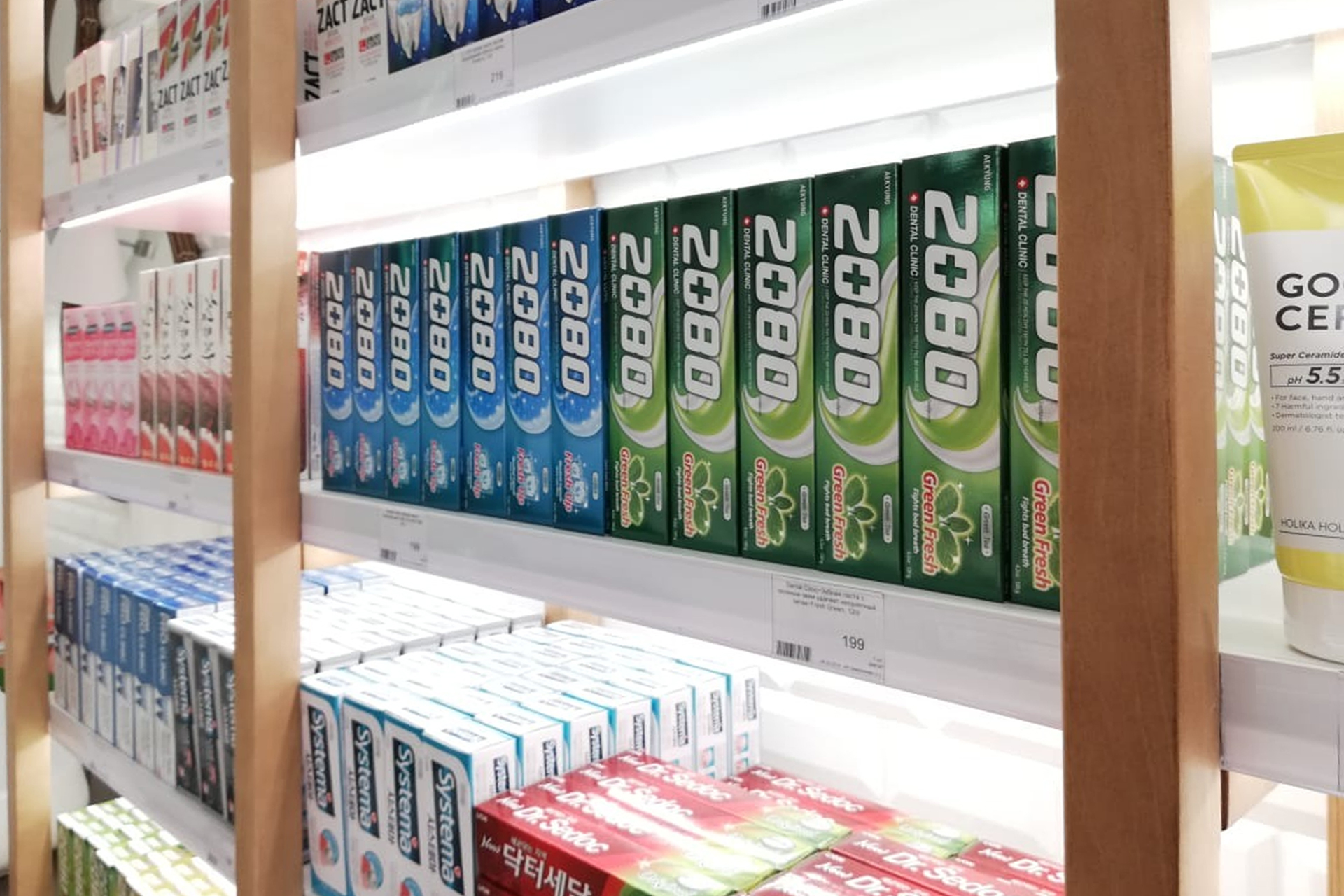 aloesmart7_3.jpg aloesmart7_3.jpg