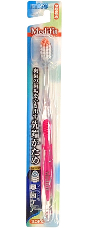 Ebisu~Зубная щетка с плоским срезом (мягкая)~Toothbrush Soft