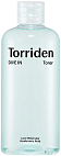 Torriden~Увлажняющий тонер с гиалуроновой кислотой~DIVE IN Low Molecular Hyaluronic Acid Toner