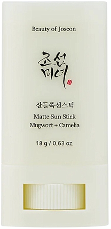 Beauty of Joseon~Солнцезащитный стик c центеллой~Matte Sun Stick Mugwort And Camelia SPF 50+ PA++++